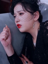 隱秘關係 - Episode 79