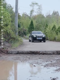 師恩父子情 - Episode 8