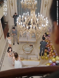 枕邊出逃 - Episode 18