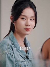 全家聽到養妹心聲我開啟冷血模式 - Episode 35