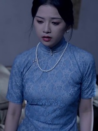 隱秘關係 - Episode 61