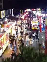 Daddy's Unexpected Triplet - Episode 14