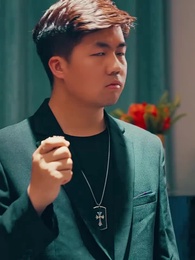 第56集 - 神豪下終南