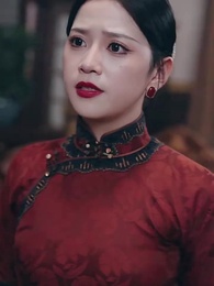 第4集 - 隱秘關係