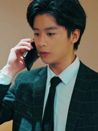 神豪下終南 - Episode 78