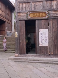 第49集 - 隱秘關係