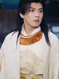 ความลับของแคว้น - Episode 17