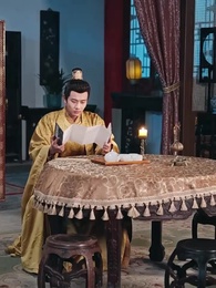 宮中の復讐者 - Episode 45