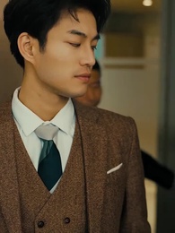 神豪下終南 - Episode 69