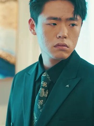 神豪下終南 - Episode 35