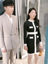 你比月色更撩人 - Episode 22