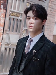 師恩父子情 - Episode 7