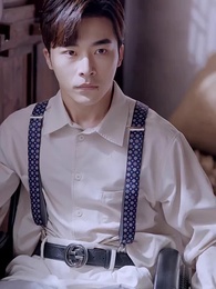 隱秘關係 - Episode 42