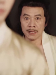 폭군의 독심술 - Episode 66