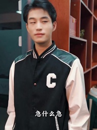 第19集 - 神豪下終南