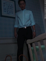 枕邊出逃 - Episode 22