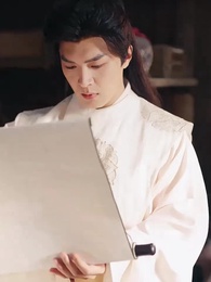 ตอนที่ 9 - ความลับของแคว้น