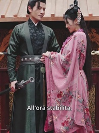 Episodio 7 - [Doppiato]Lancia del Cielo del Fenix