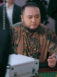 裁決之刃 - Episode 37