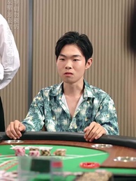 裁決之刃 - Episode 45