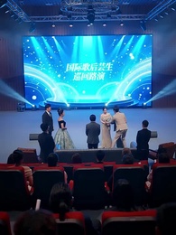 覚醒-歌姫の条件 - Episode 38