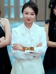 第30話 - 十年越しの春