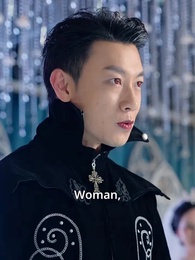 Don't Mess with a Celestial Heir - Episode 66