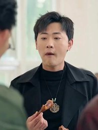 Don't Mess with a Celestial Heir - Episode 12