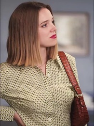 CEO'nun Baştan Çıkaran Sekreteri - Episode 34