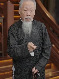 Episodio 51 - La Historia de un Místico