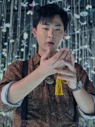 Episode 61 - Don't Mess with a Celestial Heir