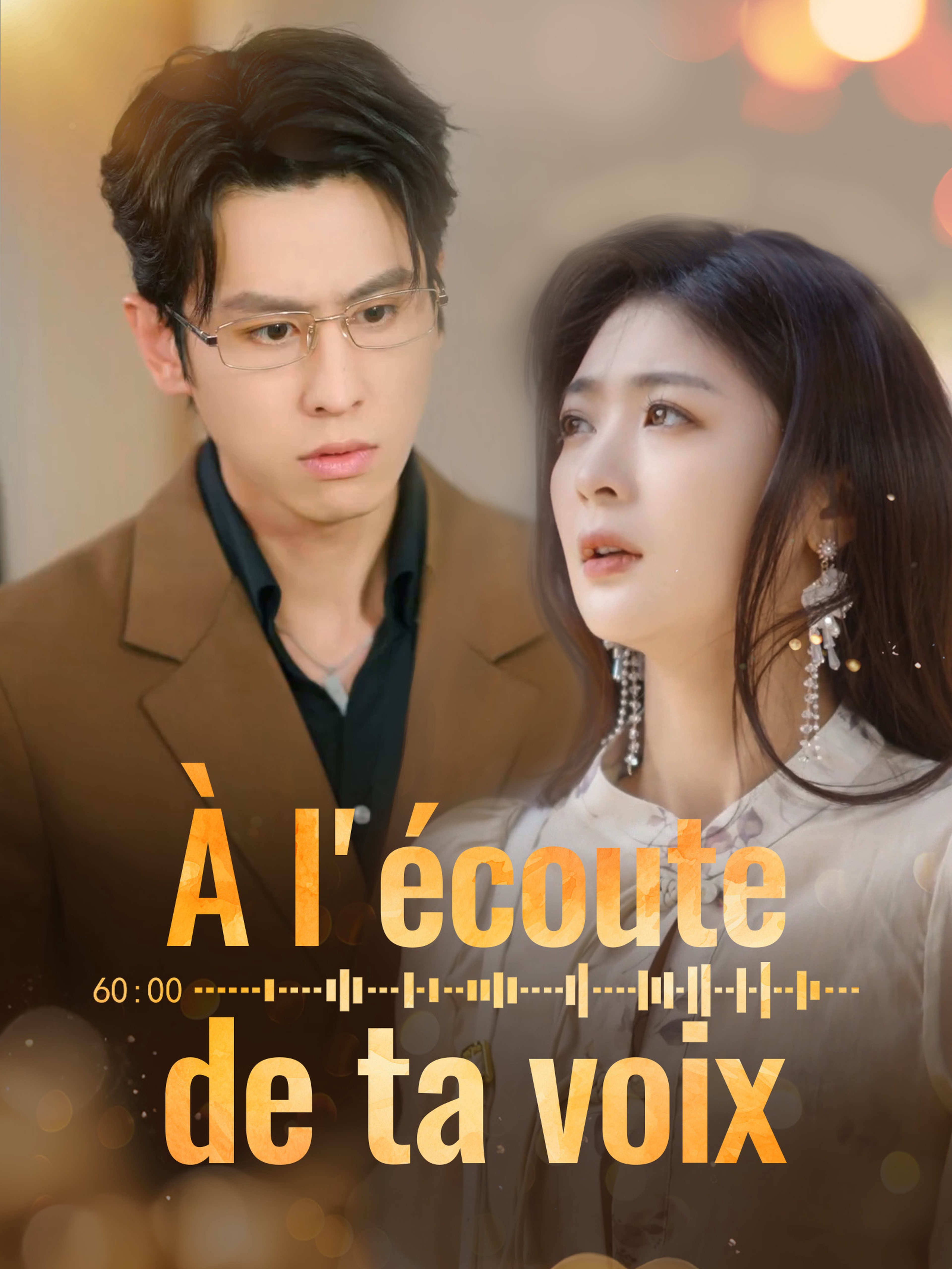 À l'écoute de ta voix