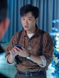 Episode 64 - Don't Mess with a Celestial Heir