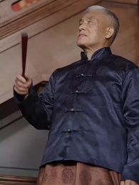 La Historia de un Místico - Episode 34