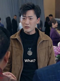 Episode 43 - Don't Mess with a Celestial Heir