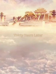 Episode 26 - The Day She Saw Again