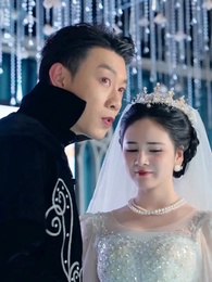 Don't Mess with a Celestial Heir - Episode 70