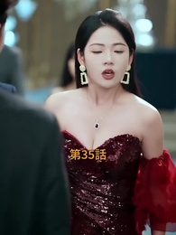 十年越しの春 - Episode 35