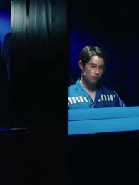 No One Was Innocent - Episode 11