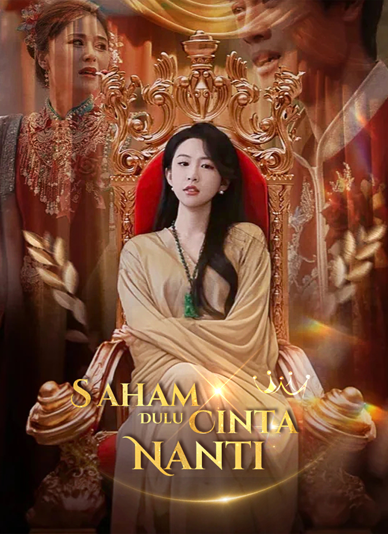 Saham Dulu, Cinta Nanti