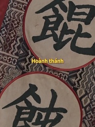 Vương Gia Có Vương Phi Chống Lưng - Episode 1