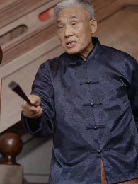 Episodio 35 - La Historia de un Místico