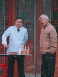 妖孽神醫混花都 - Episode 66