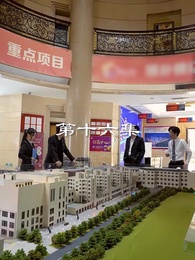 最弱醫武廢婿 - Episode 16