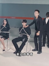 女神的超級司機 - Episode 91