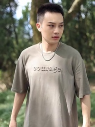 絕品贅婿 - Episode 70