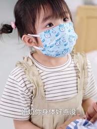 第19集 - 天降奶團小戲精,全家寵翻了!