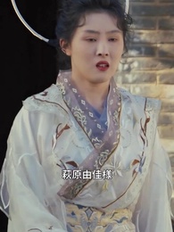 時空ショッピングで!強制結婚をぶっ飛ばせ! - Episode 25