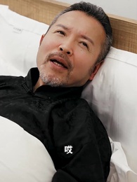 第84集 - 女神的超級司機