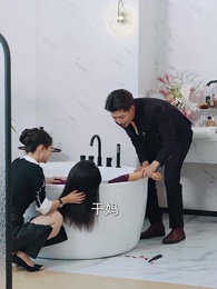 朱顏辭鏡人辭故 - Episode 7